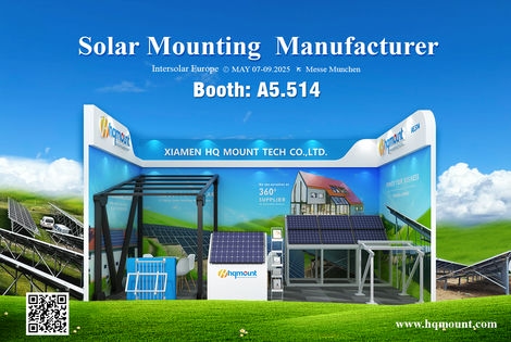 Intersolar Europe 2025でお会いしましょう | 本社ブース: ホール A5.514