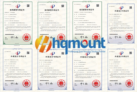 hqmount は多数の製品設計特許証明書を取得しています
        