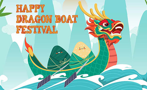 HQ マウントは、楽しいドラゴン ボート フェスティバルをお祈りしています
